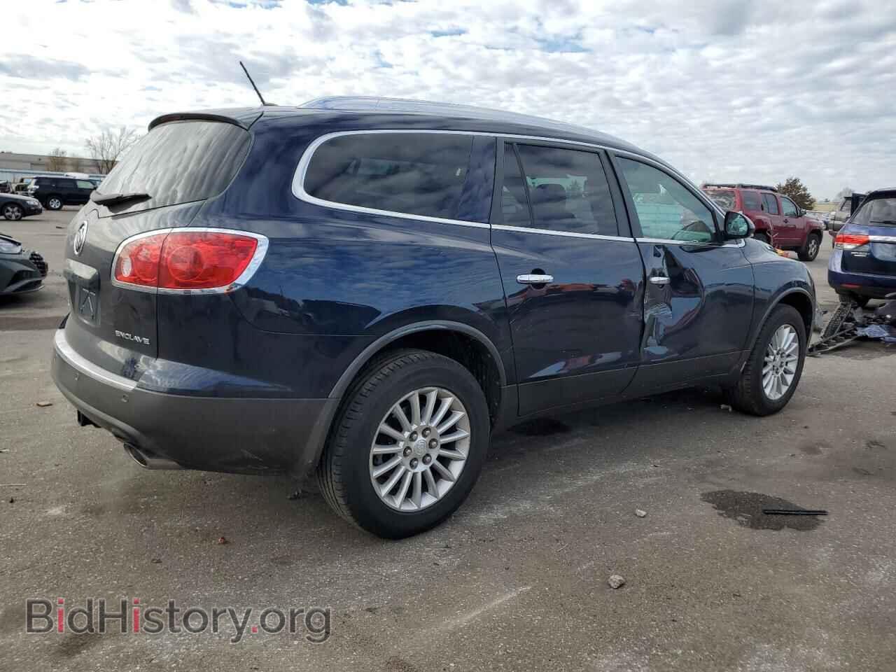 2011 BUICK ENCLAVE - VIN: 5GAKRAED7BJ405223 - Фото 3