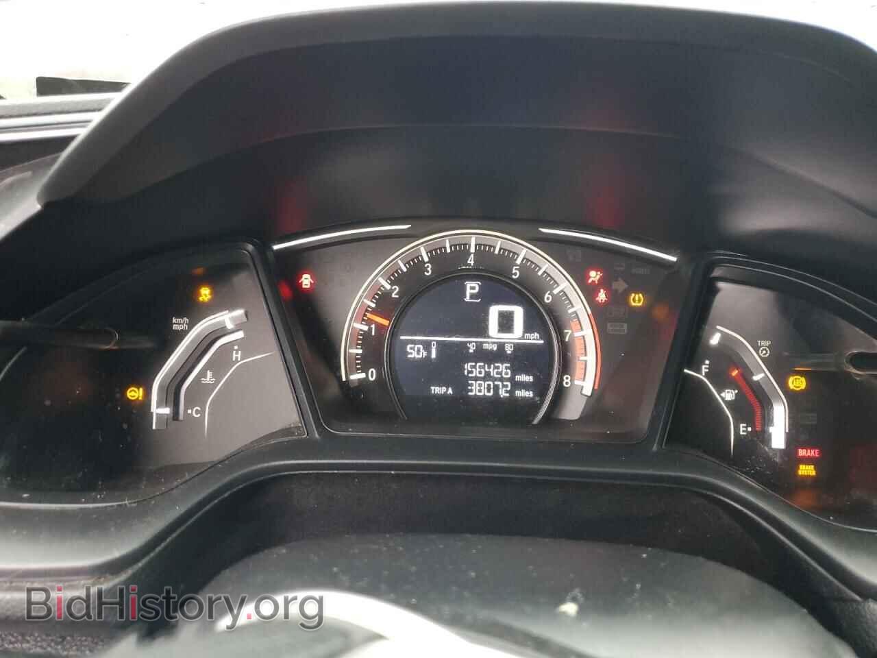 2017 HONDA CIVIC - VIN: 19XFC2F50HE201044 - Фото 9