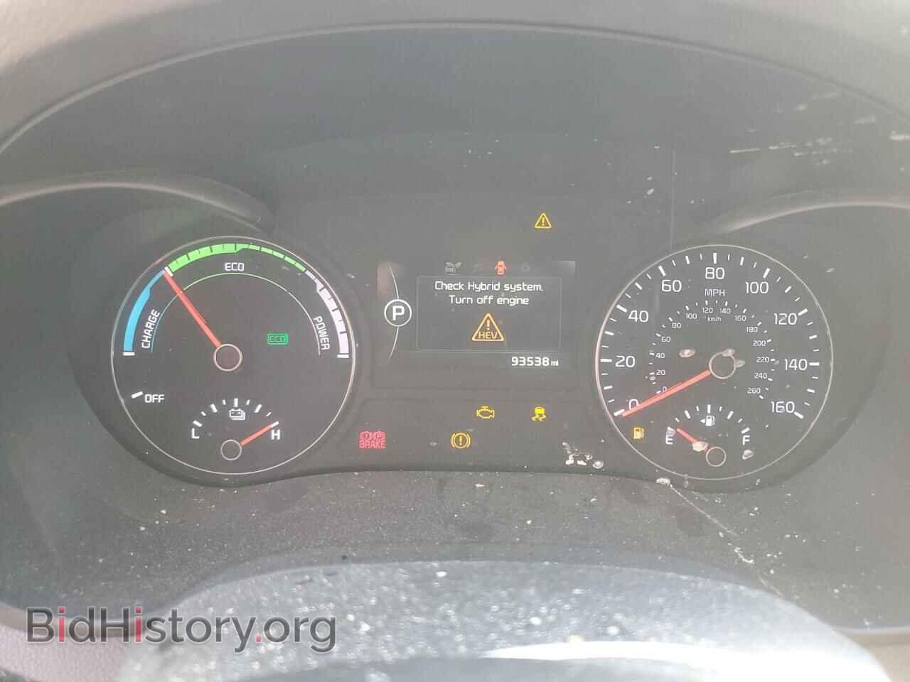 2017 KIA OPTIMA - VIN: KNAGT4LC5H5005287 - Фото 9