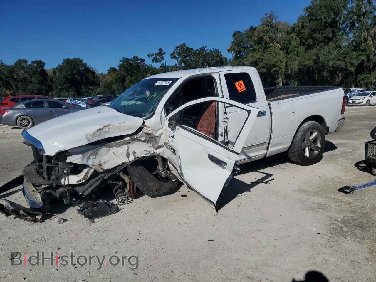 Photo 1C6RR6FT2FS650549 - RAM 1500 2015