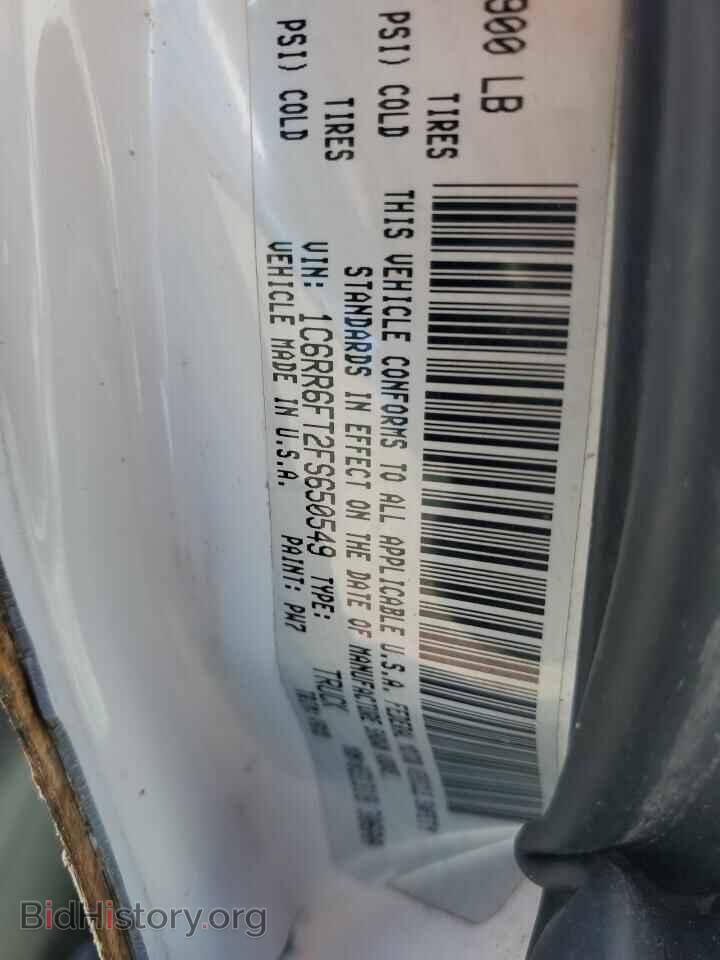 2015 RAM 1500 - VIN: 1C6RR6FT2FS650549 - Photo 12