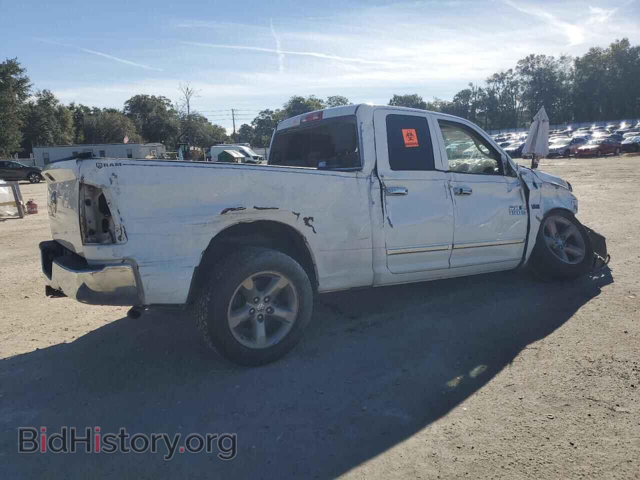 2015 RAM 1500 - VIN: 1C6RR6FT2FS650549 - Photo 3