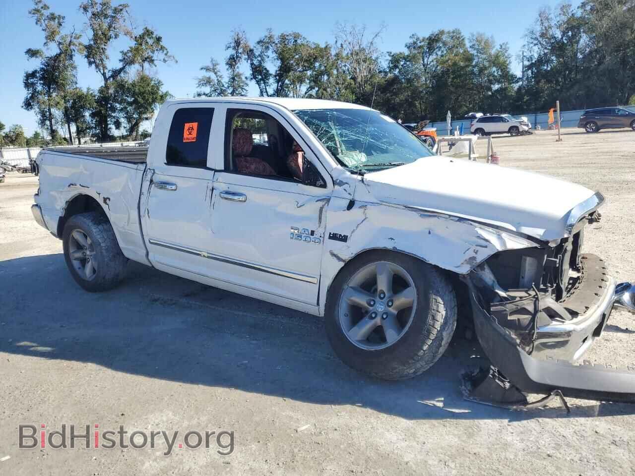 2015 RAM 1500 - VIN: 1C6RR6FT2FS650549 - Photo 4