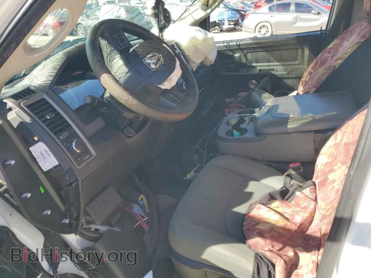 2015 RAM 1500 - VIN: 1C6RR6FT2FS650549 - Photo 7