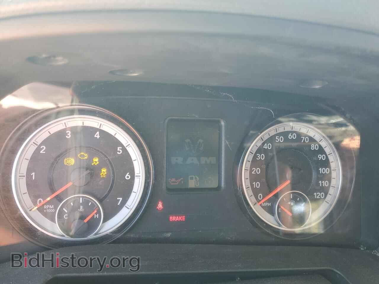 2015 RAM 1500 - VIN: 1C6RR6FT2FS650549 - Photo 9