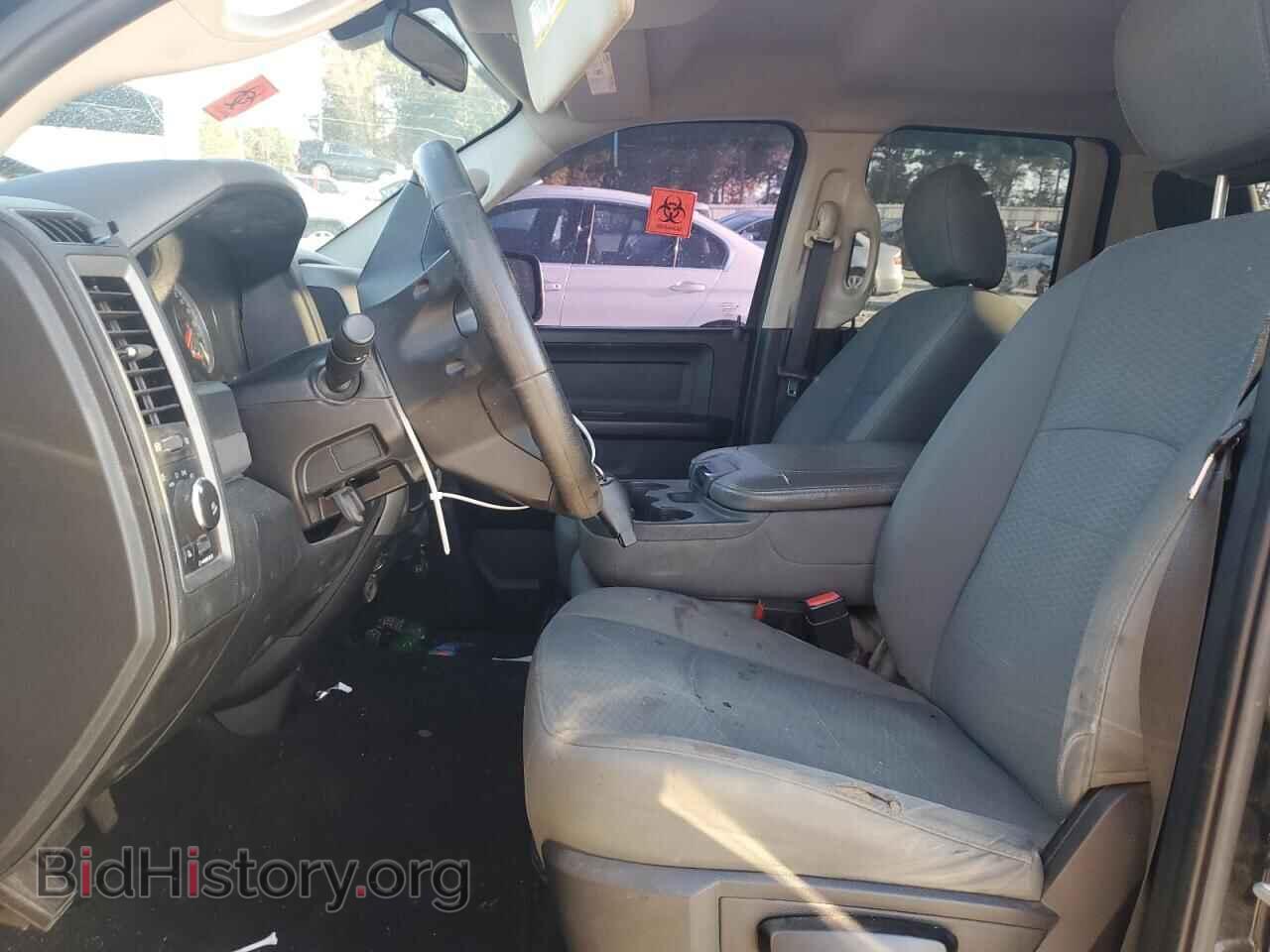 2015 RAM 1500 - VIN: 1C6RR6FT5FS567505 - Фото 7