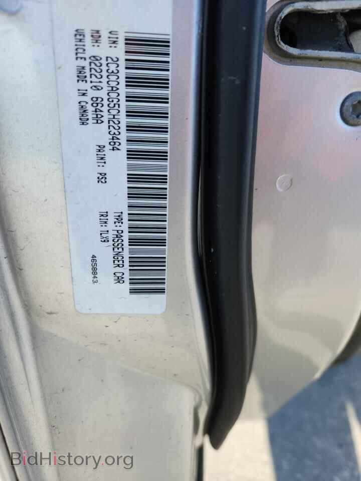 2012 CHRYSLER 300 - VIN: 2C3CCACG5CH223464 - Фото 12