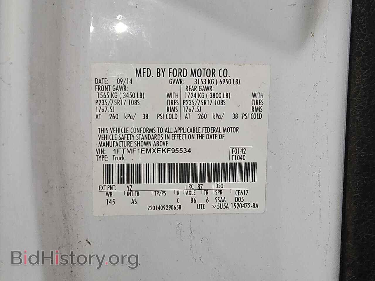 2014 FORD All Models - VIN: 1FTMF1EMXEKF95534 - Photo 12