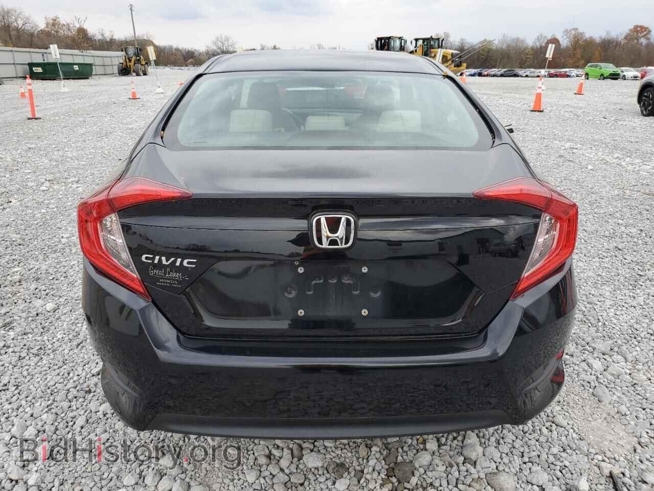 2017 HONDA CIVIC - VIN: 19XFC2F52HE007194 - Фото 6