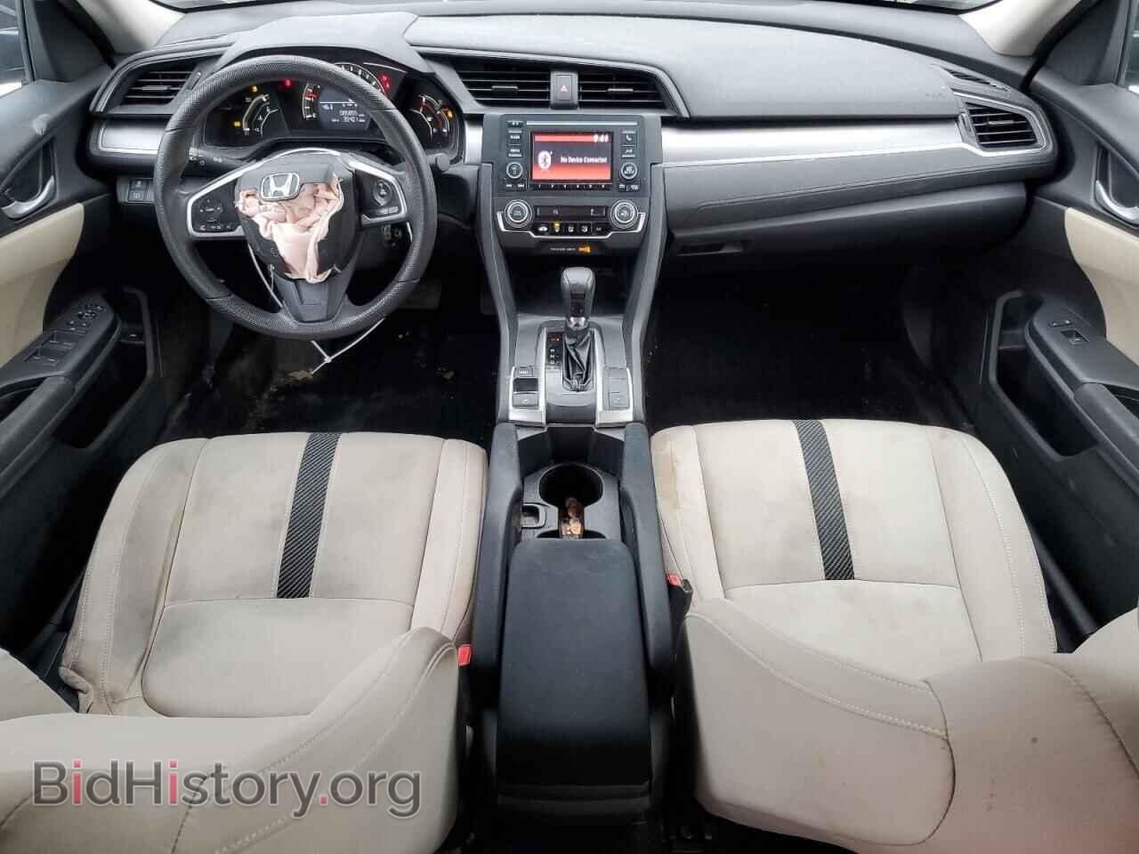 2017 HONDA CIVIC - VIN: 19XFC2F52HE007194 - Фото 8