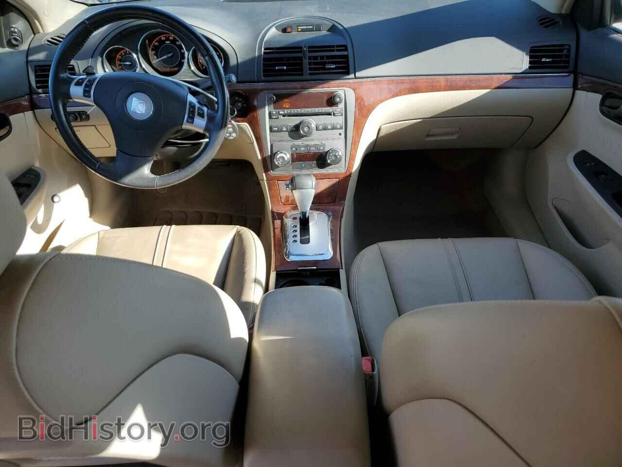 2009 SATURN AURA - VIN: 1G8ZX577X9F207566 - Фото 8