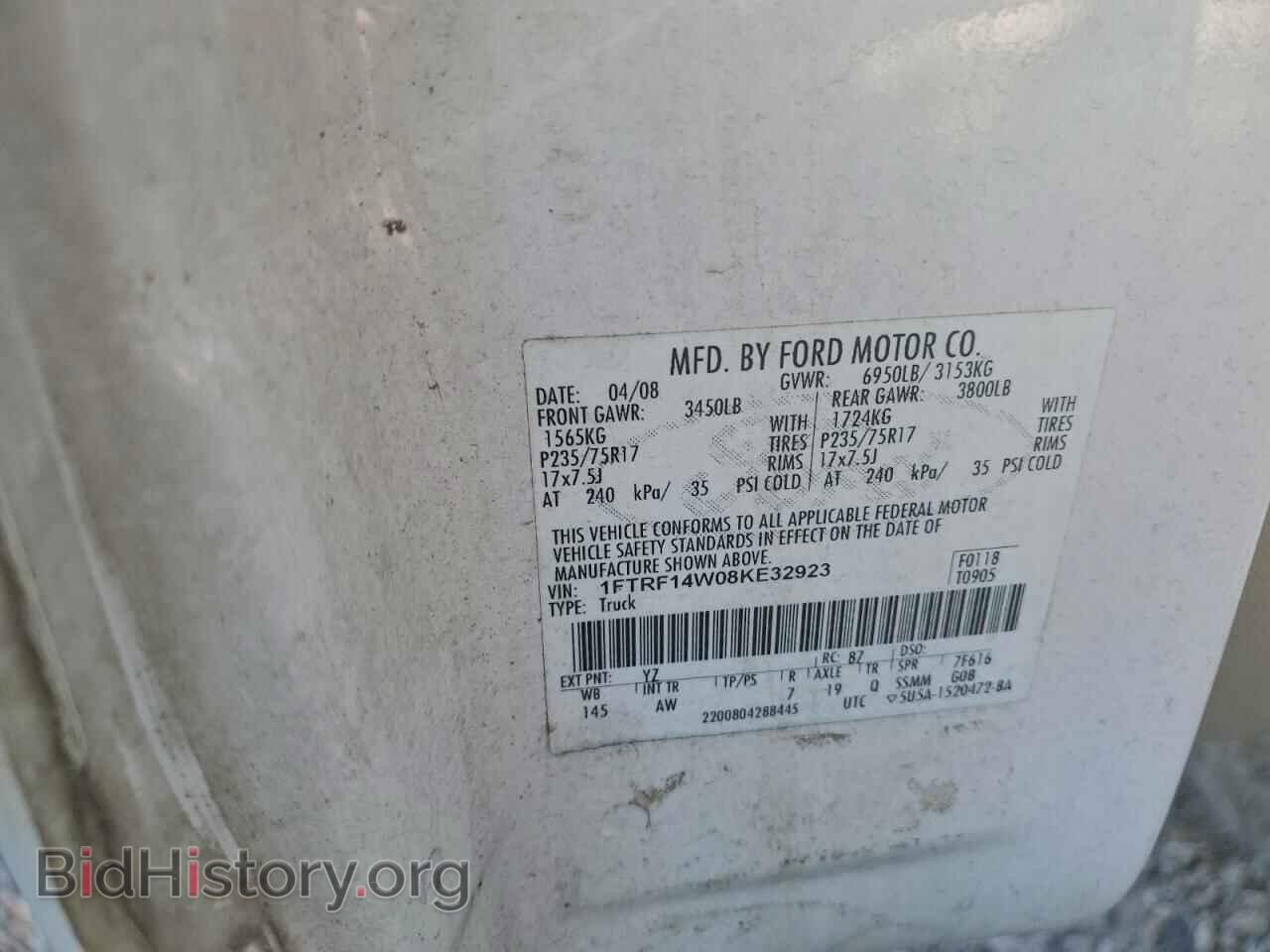 2008 FORD All Models - VIN: 1FTRF14W08KE32923 - Фото 12