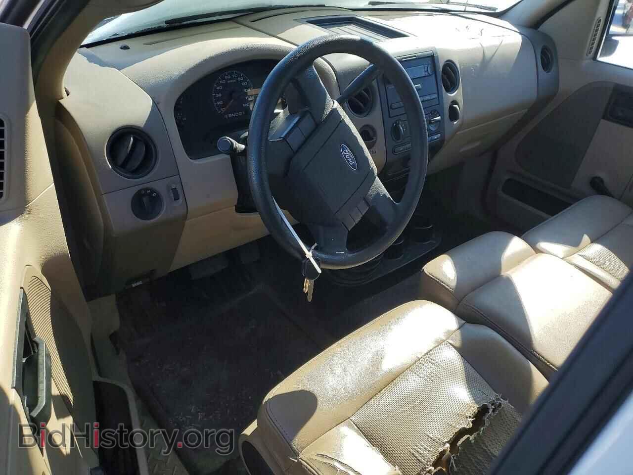 2008 FORD All Models - VIN: 1FTRF14W08KE32923 - Фото 8