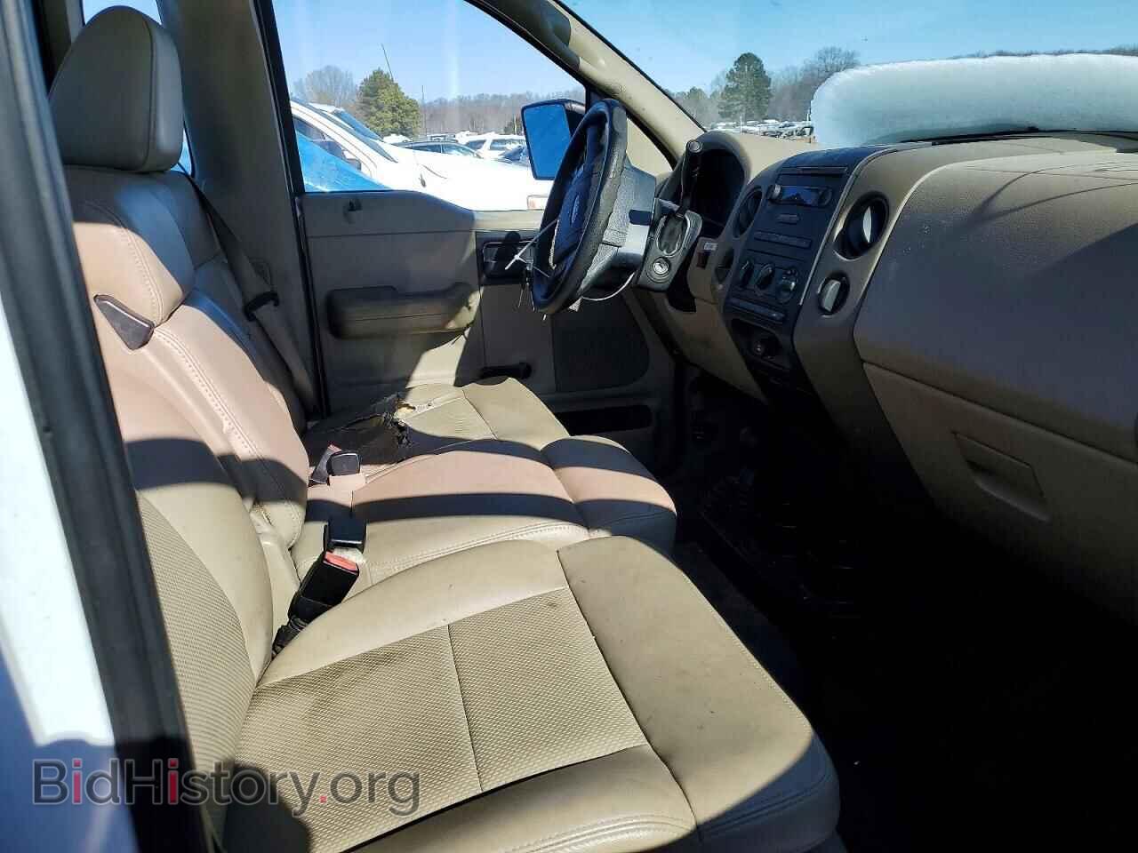 2008 FORD All Models - VIN: 1FTRF14W08KE32923 - Фото 10