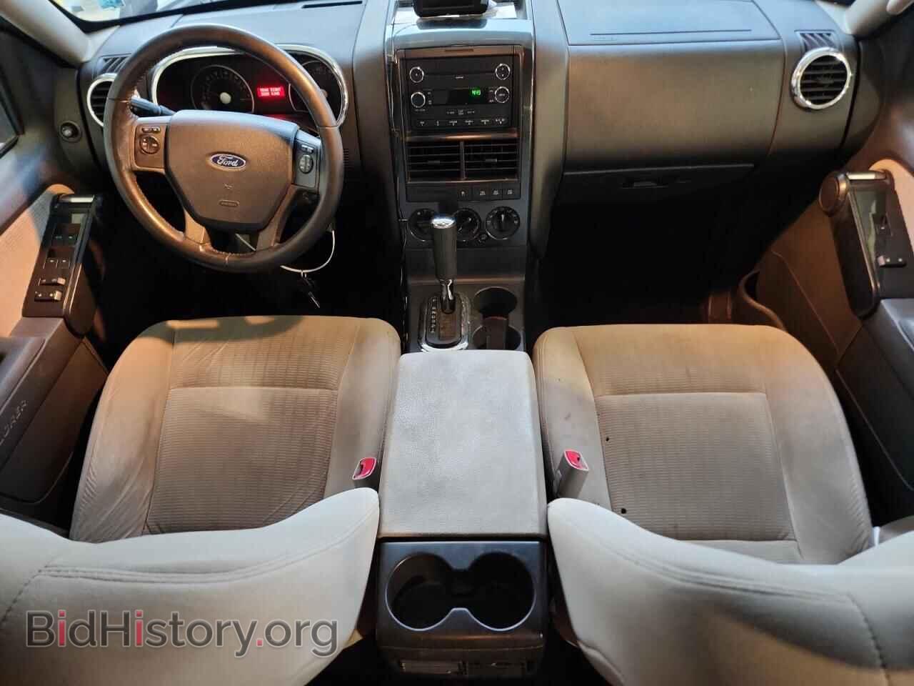 2008 FORD EXPLORER - VIN: 1FMEU73E68UA75411 - Фото 8