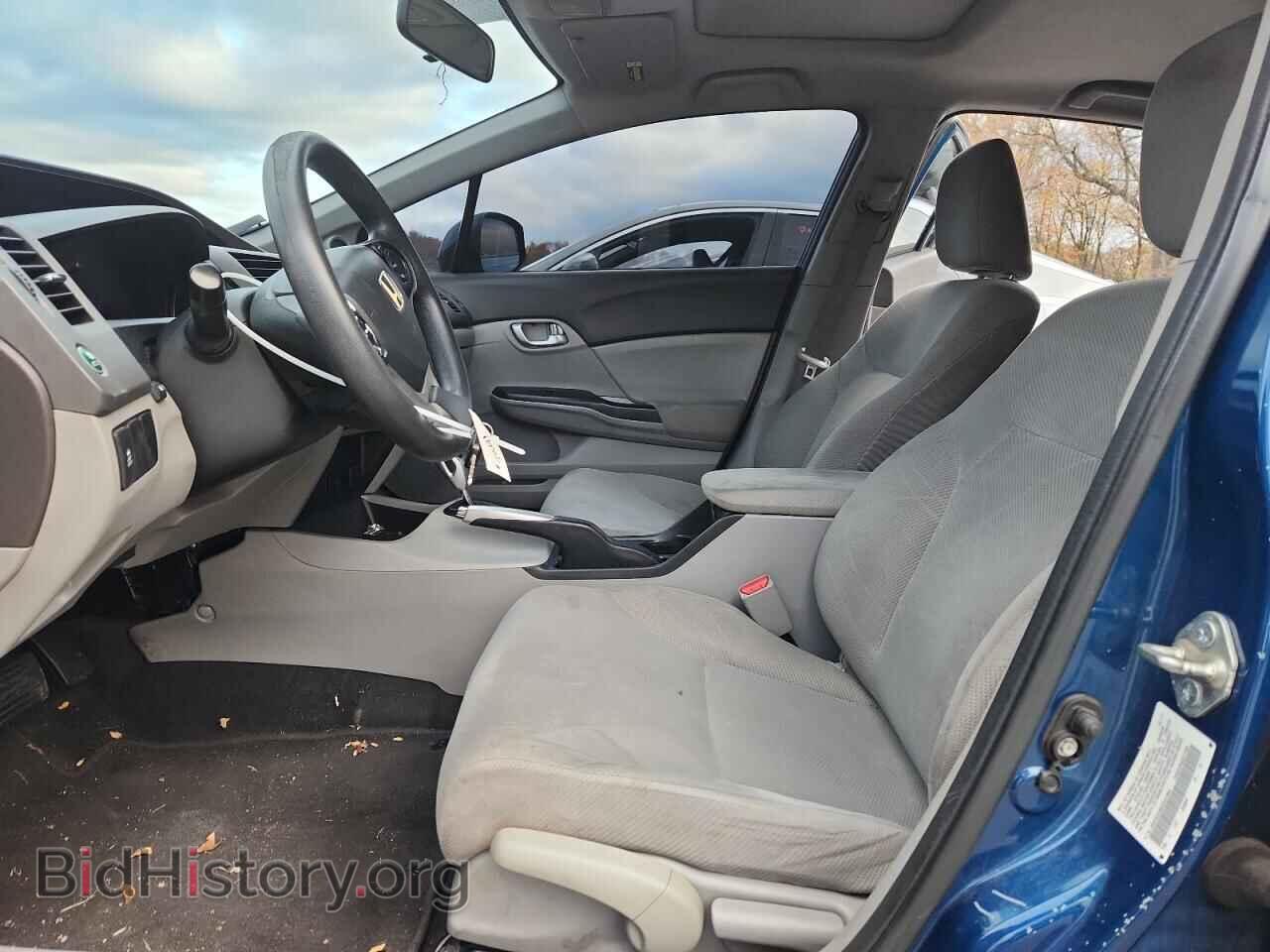 2012 HONDA CIVIC - VIN: 2HGFB2F88CH531865 - Фото 7
