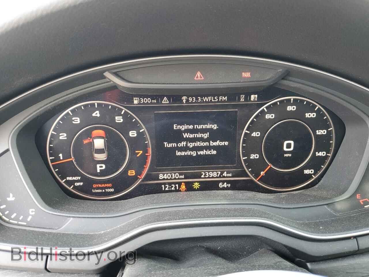 2017 AUDI A4 - VIN: WAUDNAF46HN057947 - Фото 9