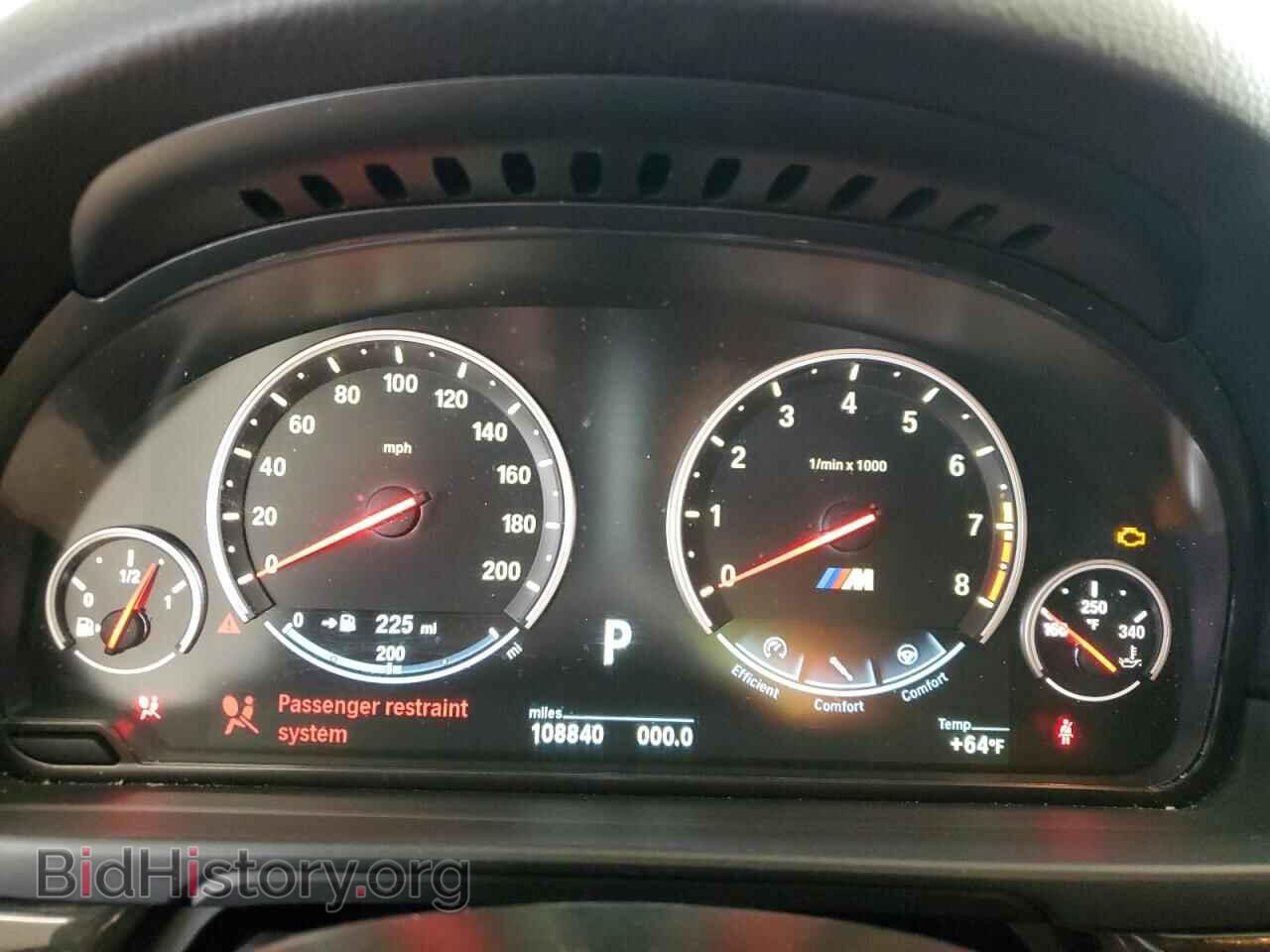 2014 BMW M5 - VIN: WBSFV9C57ED593100 - Photo 9