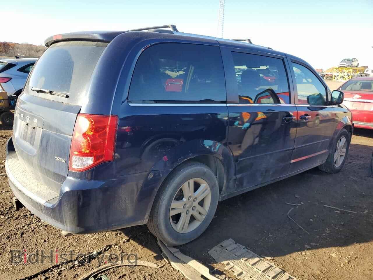 2013 DODGE CARAVAN - VIN: 2C4RDGDG4DR572762 - Photo 3