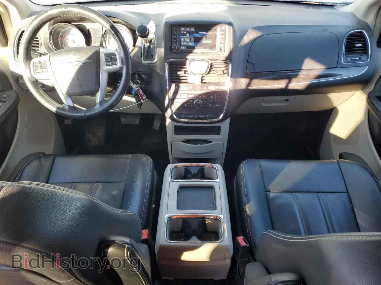 2015 CHRYSLER MINIVAN - VIN: 2C4RC1BG3FR677475 - Photo 8