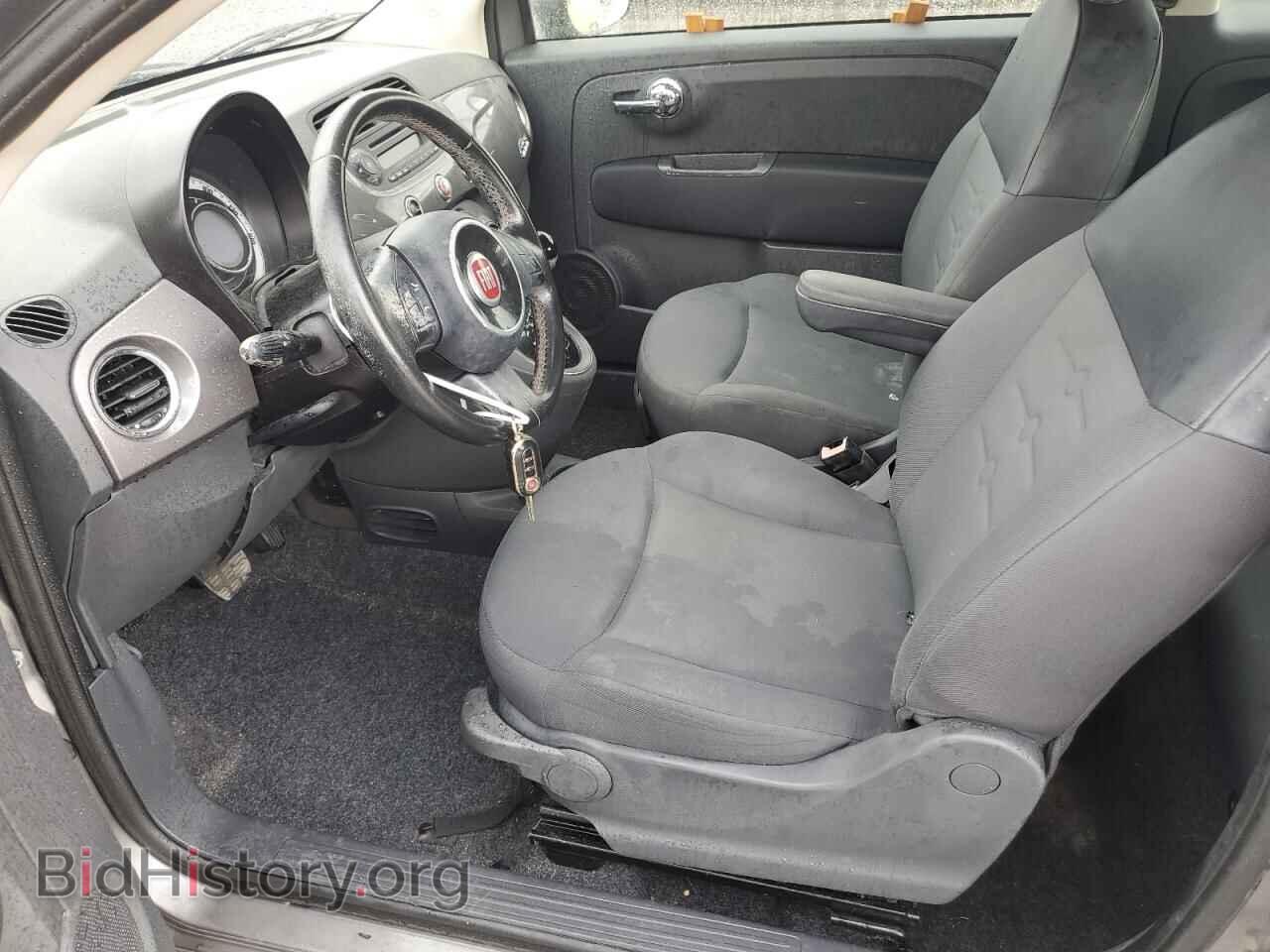 2012 FIAT 500 - VIN: 3C3CFFAR2CT295870 - Фото 7