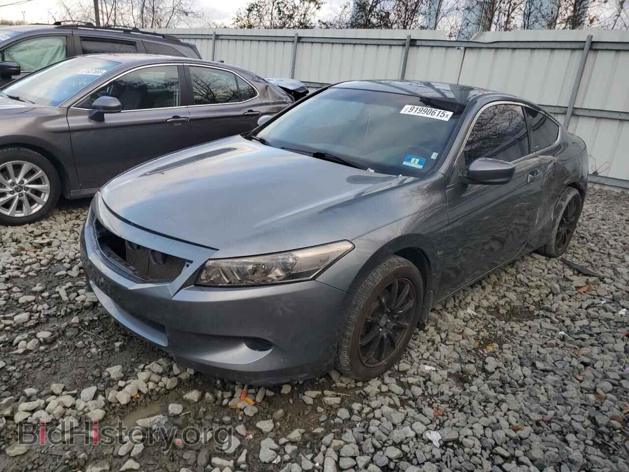 Photo 1HGCS1B89AA005291 - HONDA ACCORD 2010