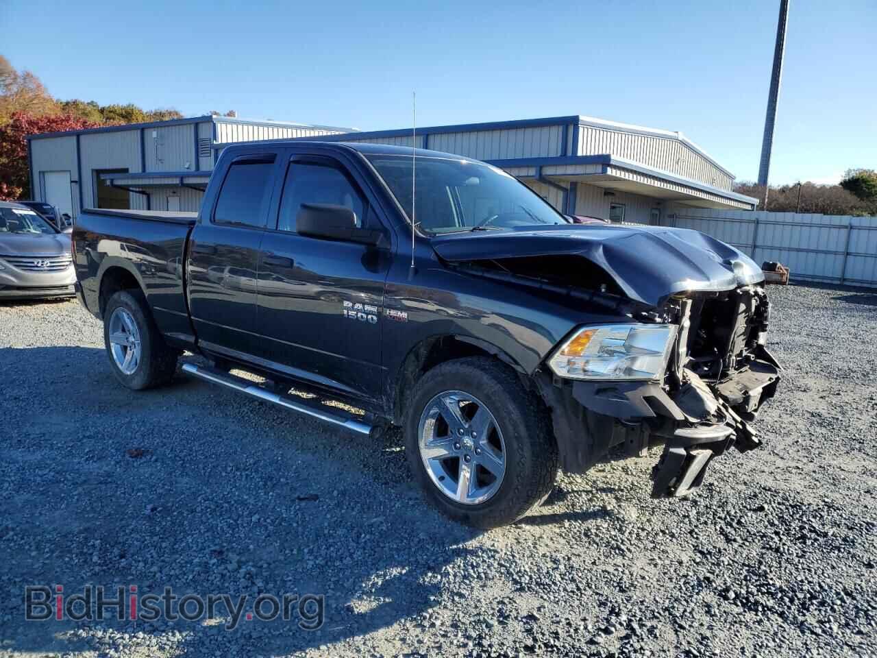 2018 RAM 1500 - VIN: 1C6RR7FT7JS135383 - Photo 4