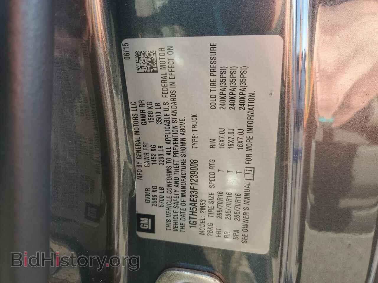 2015 GMC CANYON - VIN: 1GTH5AE33F1239008 - Photo 13