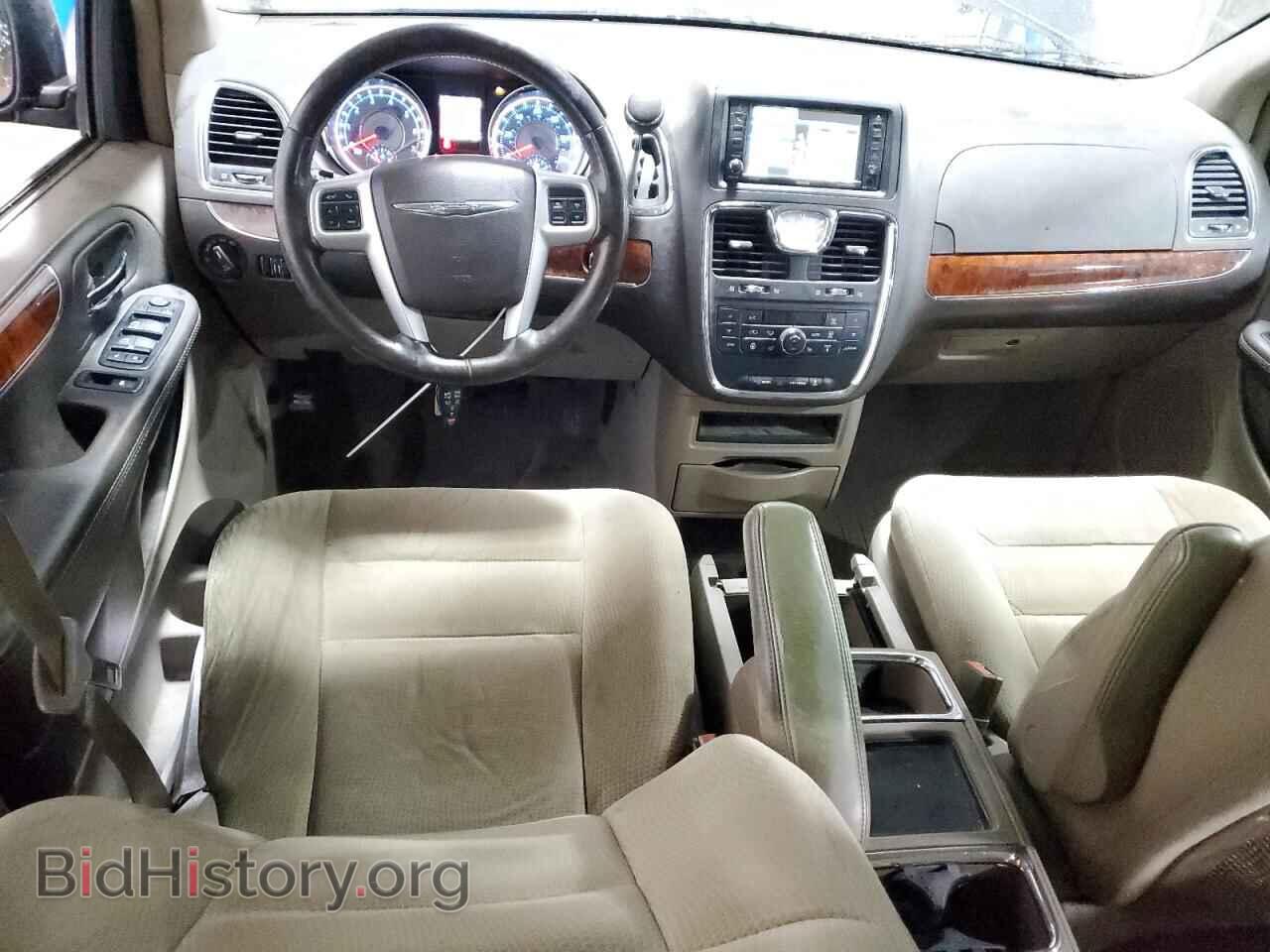 2015 CHRYSLER MINIVAN - VIN: 2C4RC1BG8FR677956 - Фото 8
