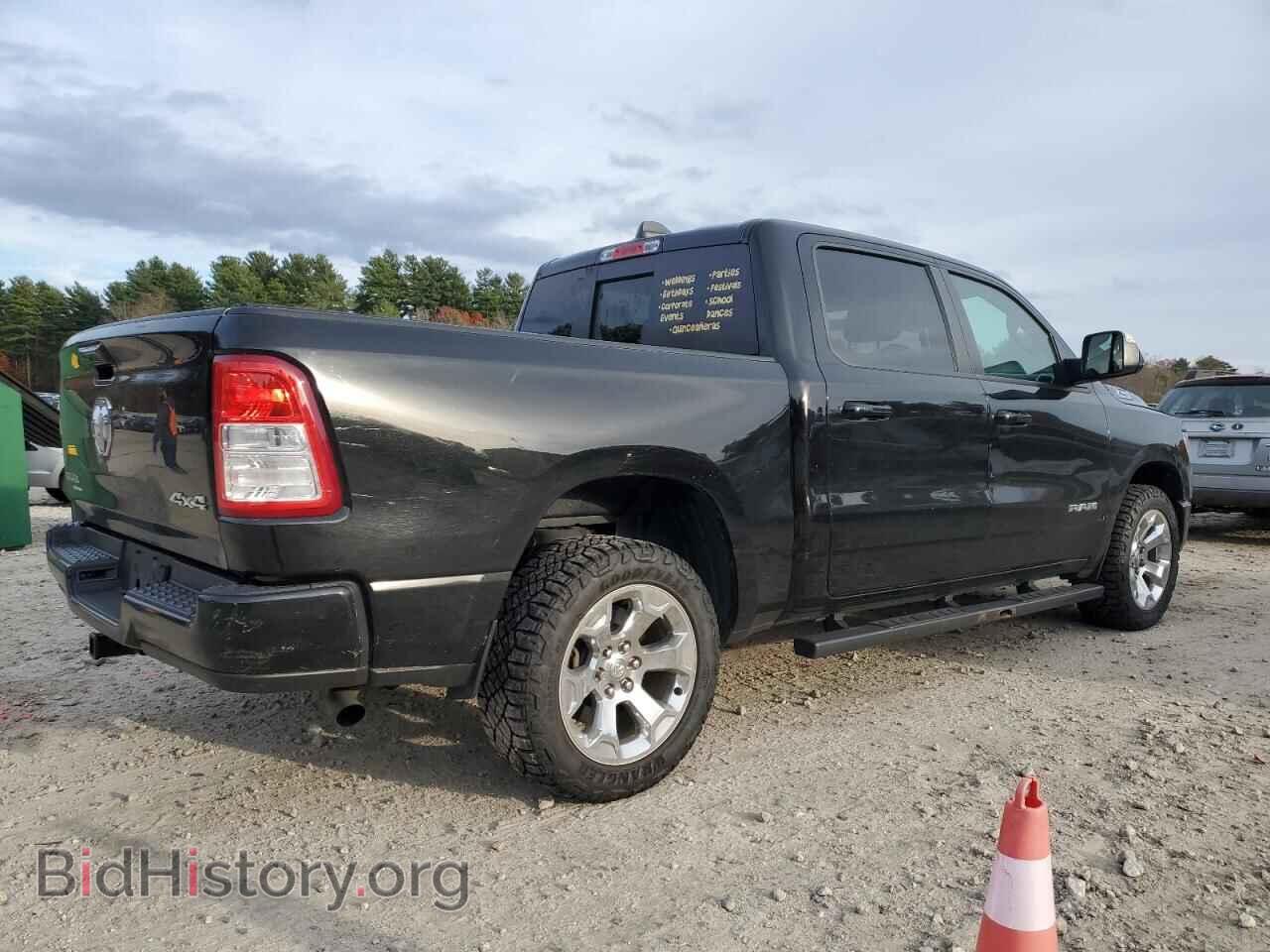 2019 RAM 1500 - VIN: 1C6RRFFG3KN890107 - Фото 3