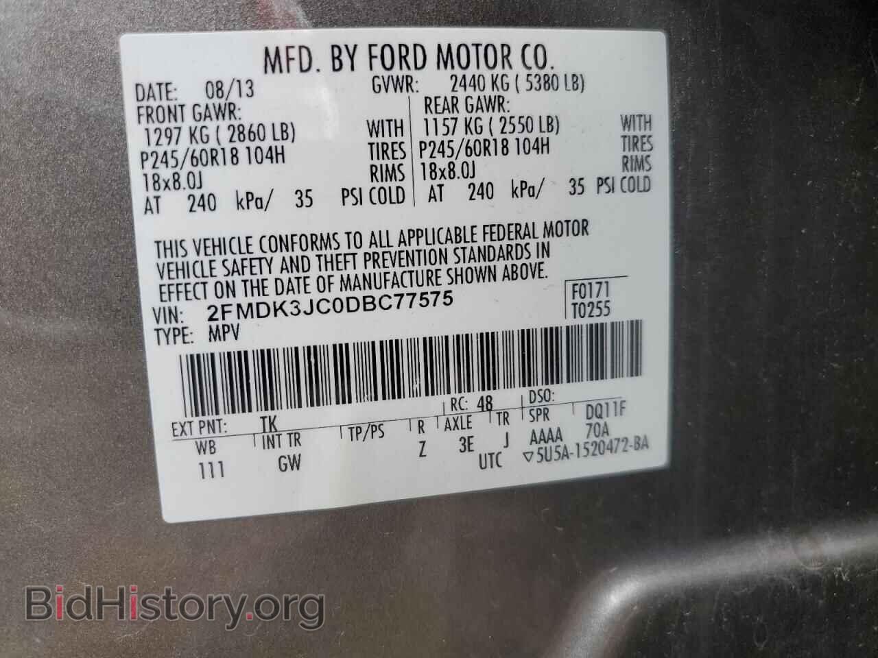 2013 FORD EDGE - VIN: 2FMDK3JC0DBC77575 - Photo 13