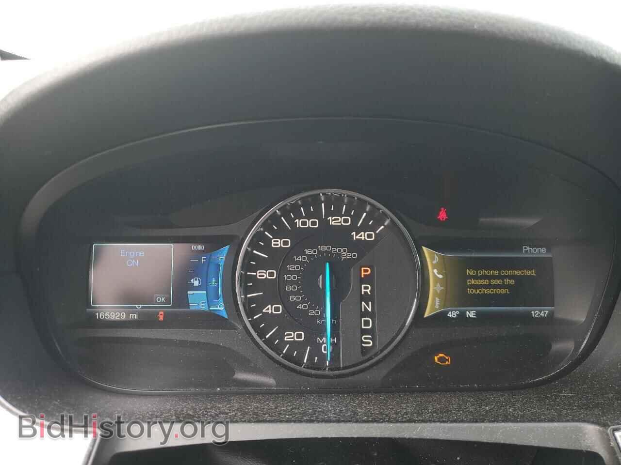 2013 FORD EDGE - VIN: 2FMDK3JC0DBC77575 - Photo 9