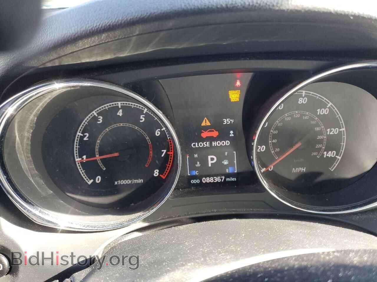 2013 MITSUBISHI OUTLANDER - VIN: 4A4AR4AU3DE024264 - Фото 9
