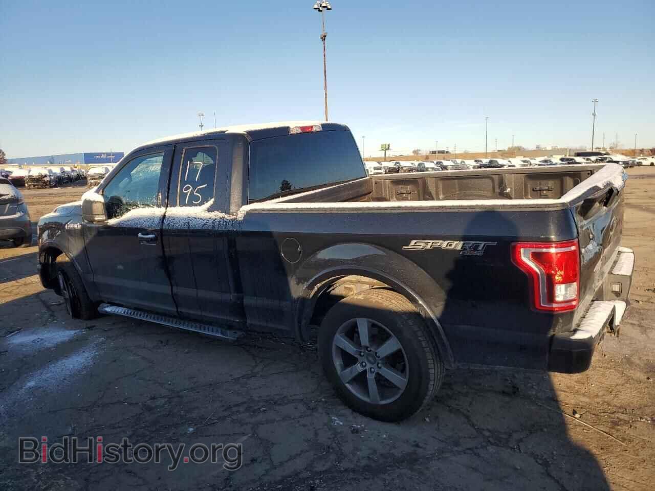 2015 FORD All Models - VIN: 1FTFX1EF0FFB01795 - Photo 2