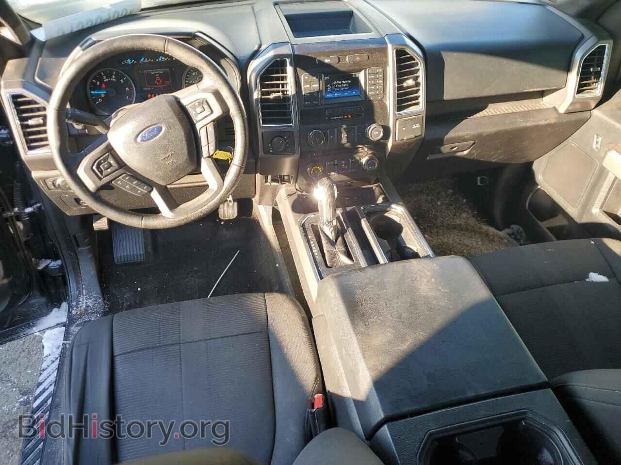 2015 FORD All Models - VIN: 1FTFX1EF0FFB01795 - Photo 8