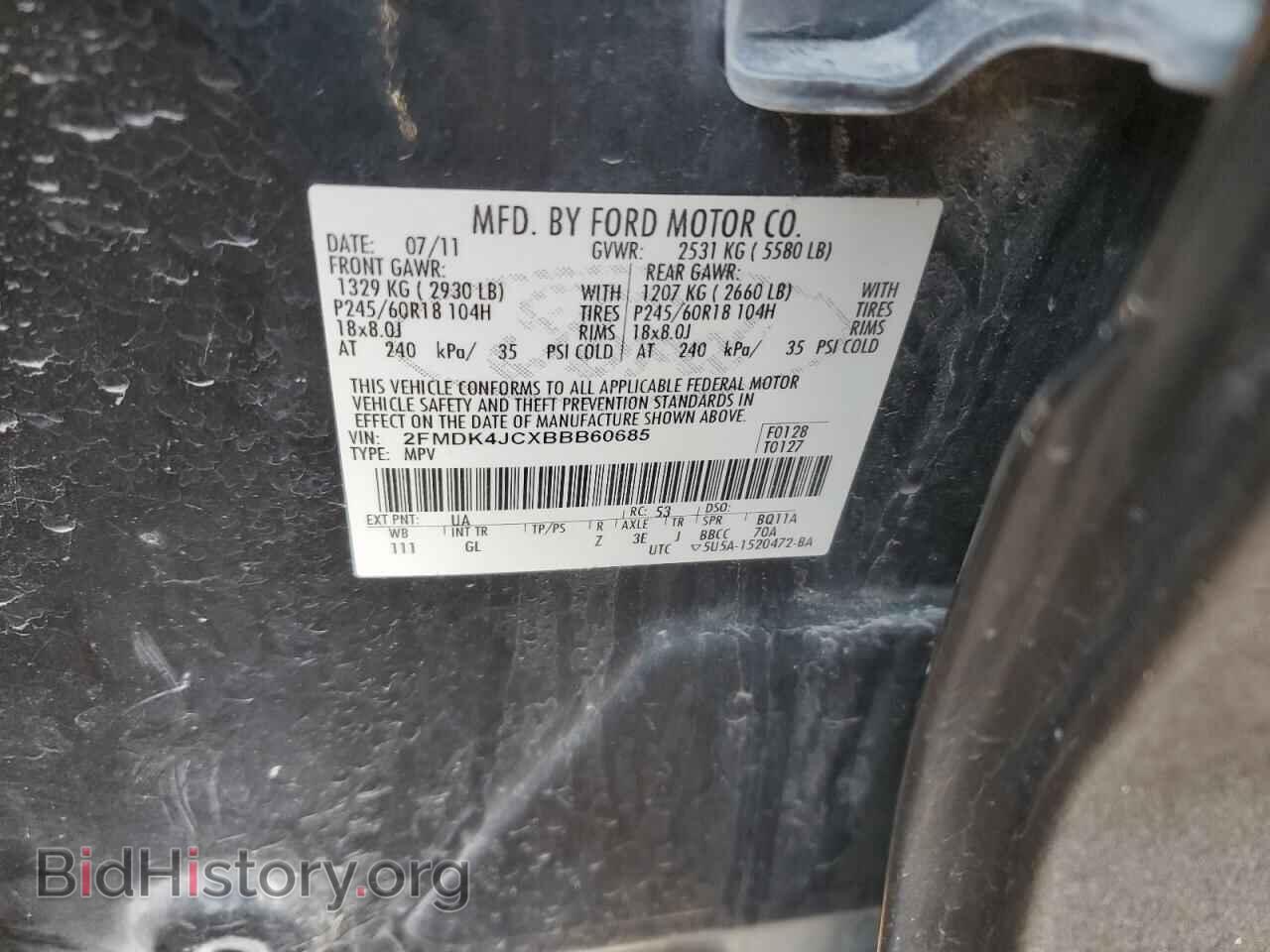 2011 FORD EDGE - VIN: 2FMDK4JCXBBB60685 - Фото 13