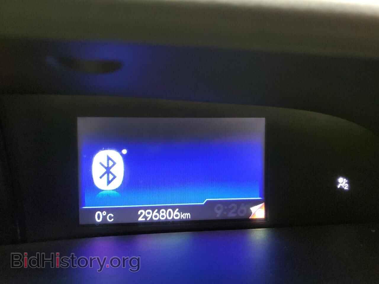 2015 HONDA CIVIC - VIN: 2HGFB2F47FH036199 - Фото 9