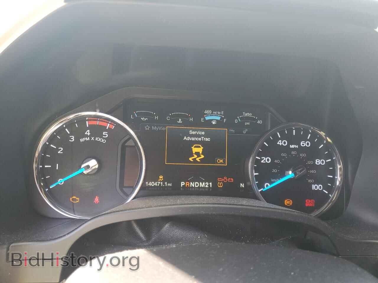 2017 FORD F250 - VIN: 1FT7W2BT4HEF30728 - Фото 9