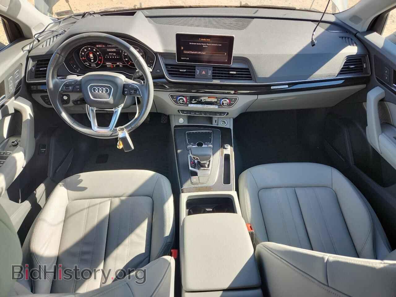 2019 AUDI Q5 - VIN: WA1CNAFY9K2105168 - Фото 8