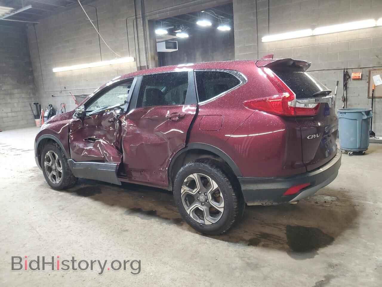2018 HONDA CRV - VIN: 7FARW2H84JE032033 - Фото 2
