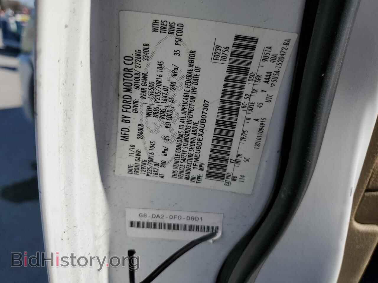 2010 FORD EXPLORER - VIN: 1FMEU6DEXAUB07307 - Photo 13
