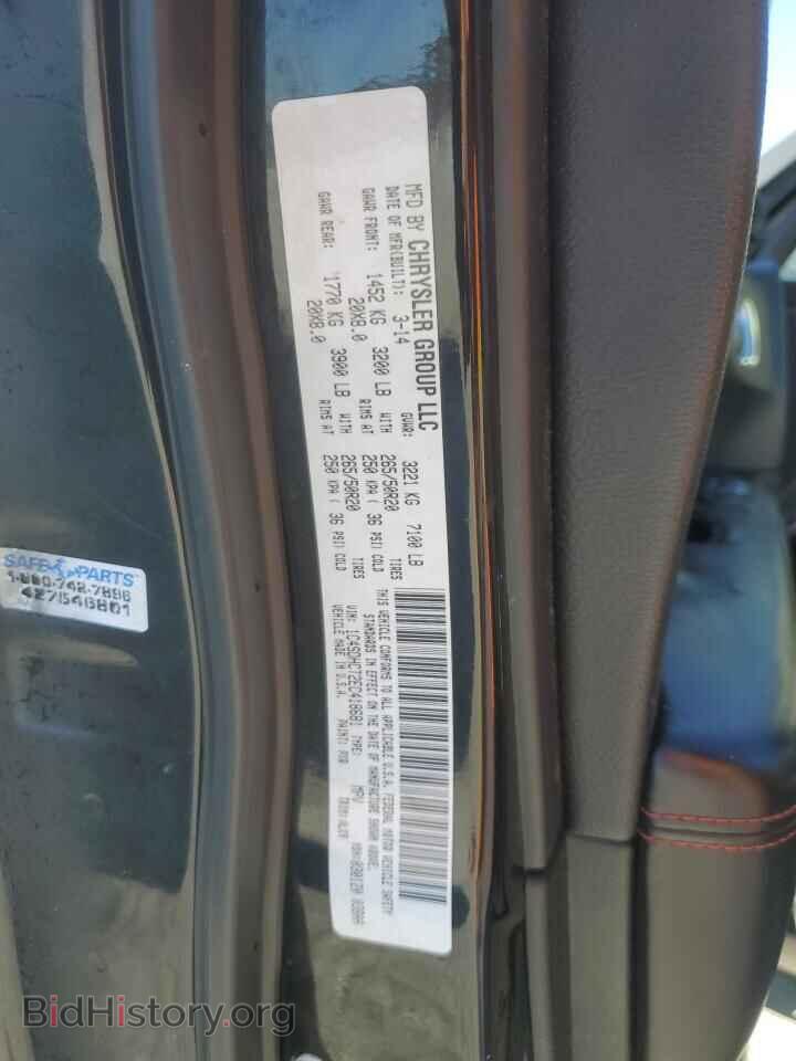 2014 DODGE DURANGO - VIN: 1C4SDHCT2EC418681 - Фото 13