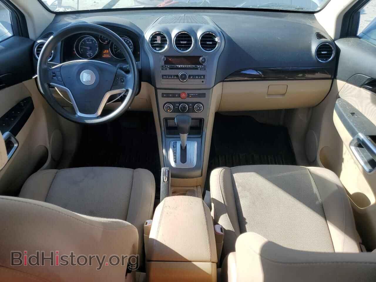 2009 SATURN VUE - VIN: 3GSCL93Z29S624640 - Фото 8