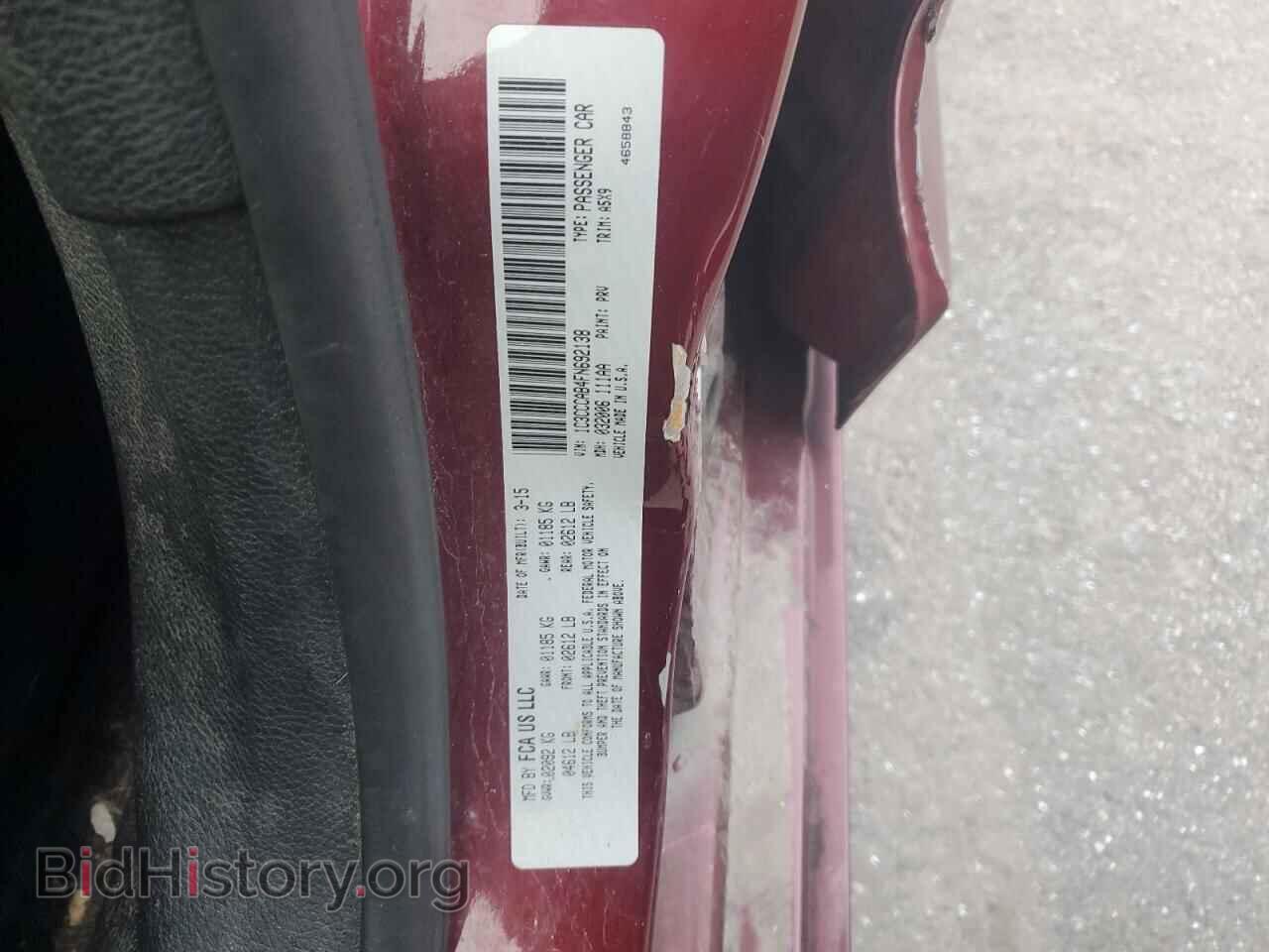 2015 CHRYSLER 200 - VIN: 1C3CCCAB4FN692138 - Фото 12
