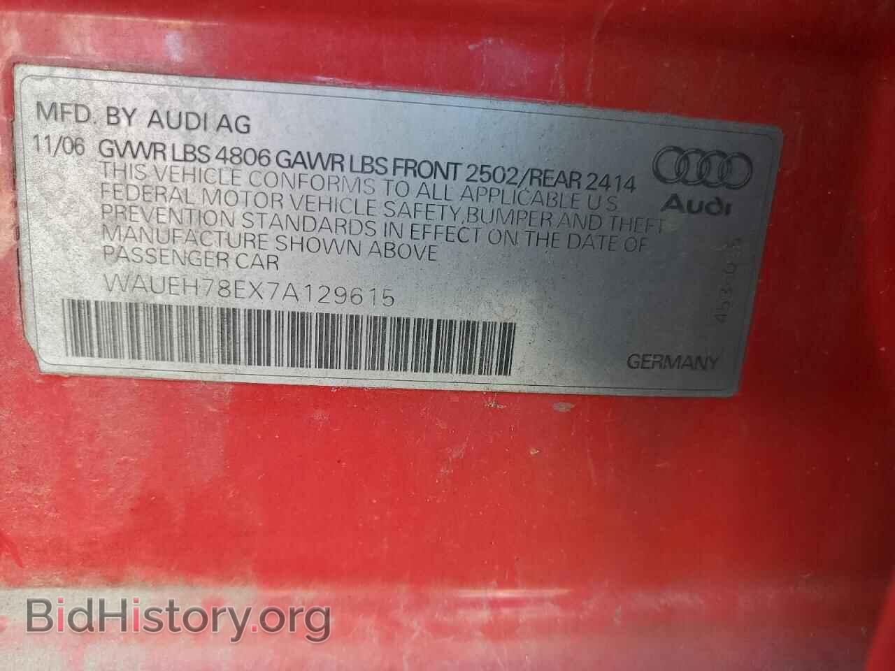 2007 AUDI A4 - VIN: WAUEH78EX7A129615 - Фото 12
