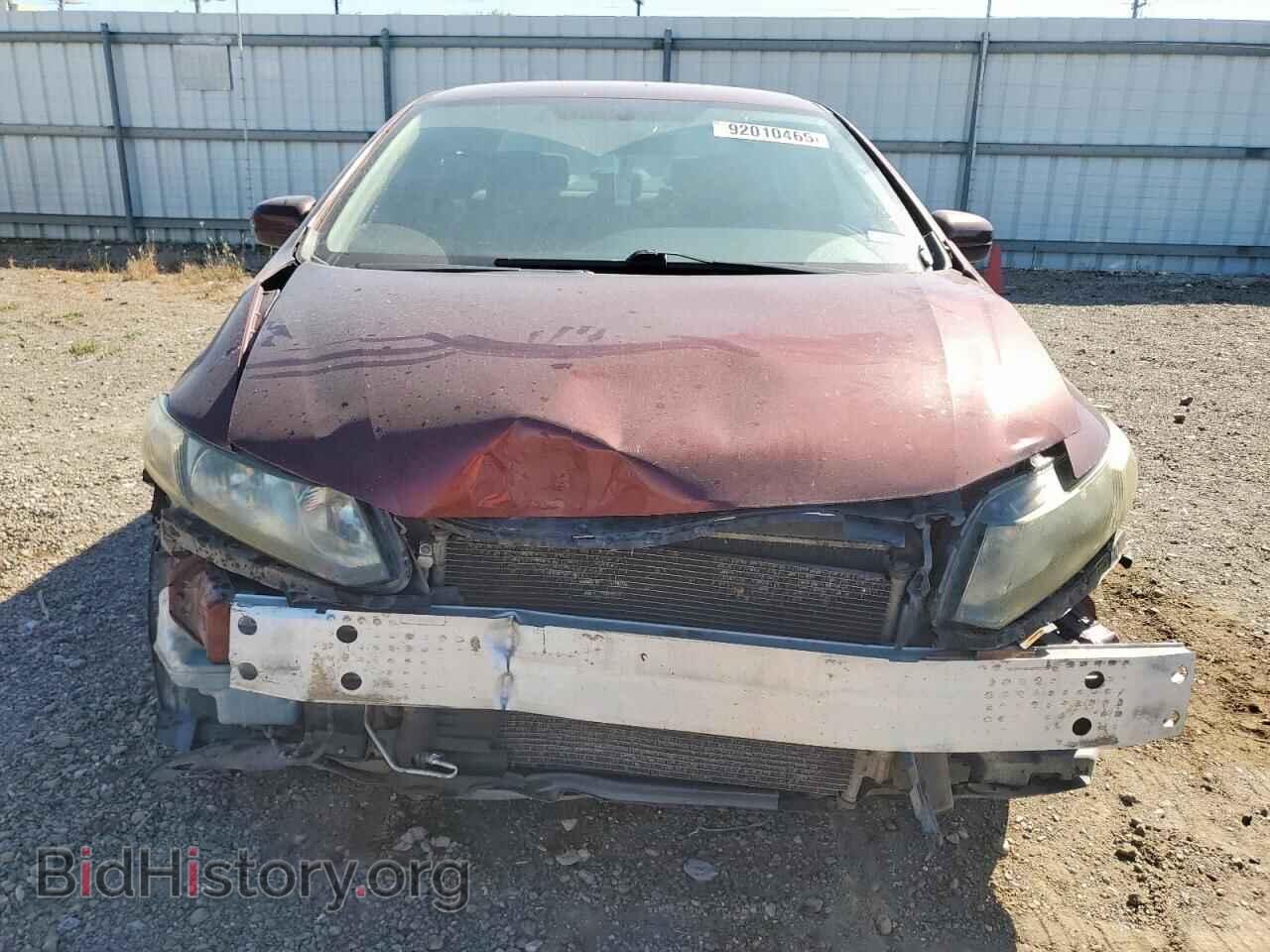 2014 HONDA CIVIC - VIN: 19XFB2F53EE075633 - Фото 5