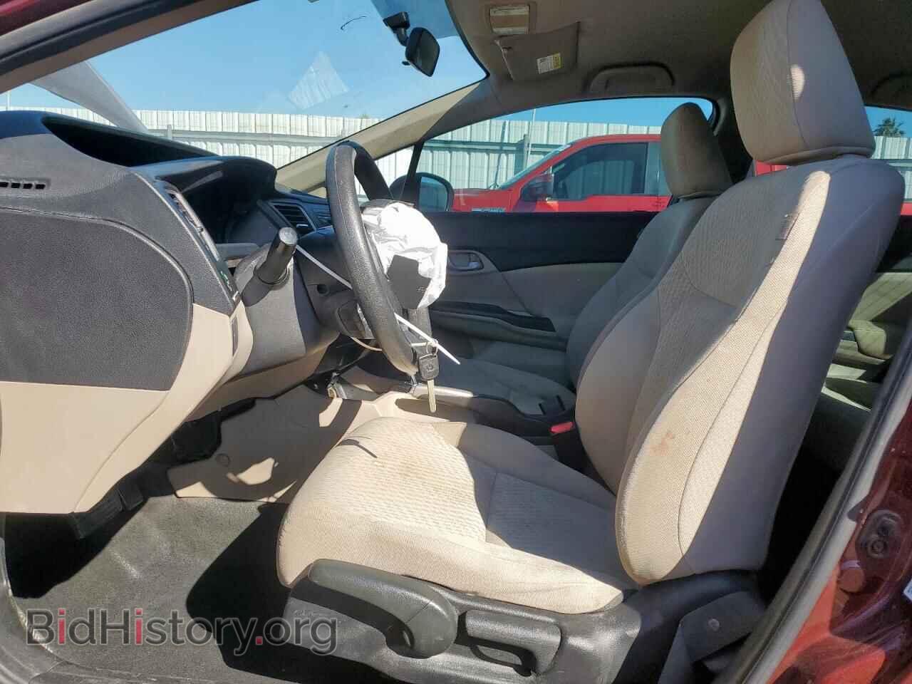 2014 HONDA CIVIC - VIN: 19XFB2F53EE075633 - Фото 7