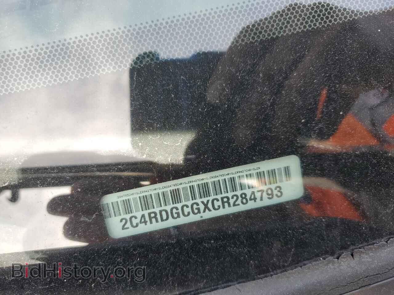 2012 DODGE CARAVAN - VIN: 2C4RDGCGXCR284793 - Фото 14