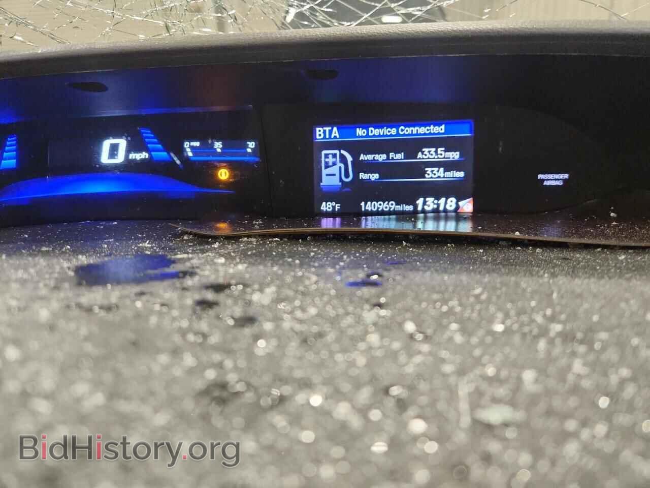 2015 HONDA CIVIC - VIN: 19XFB2E53FE031764 - Фото 9
