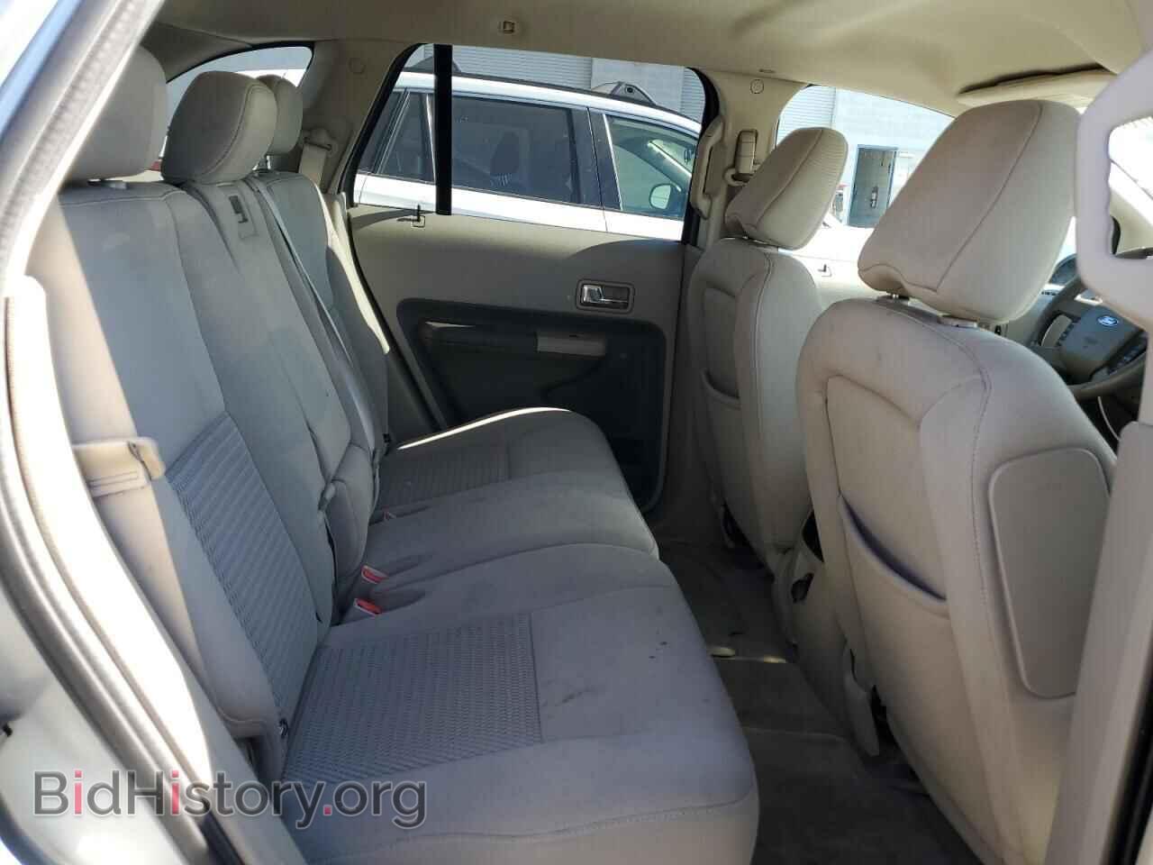 2007 FORD EDGE - VIN: 2FMDK36C27BA73793 - Photo 11